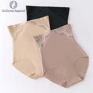 批发无缝女式高压缩塑身衣控制腹部塑身裤瘦身内衣控制内裤 - Product Image 4