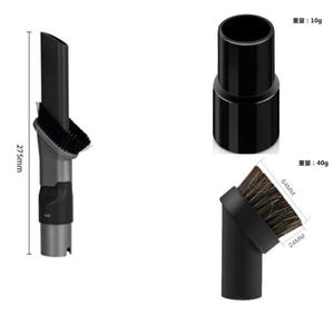 Shark Vacuum Cleaner Accessories 2 In 1 Crack Suction Head 275mm Strong Compatibility Home Use Plastic Material - Product Image 1