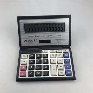 Joinus Js 732a Flip Top Calculator 12 Digit Voice Function Portable Gift Calculator - Product Image 1