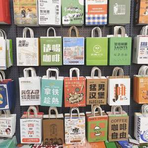 Wholesale Classic Food Grade Pink Kraft Paper <b>Bags</b> Offset Printing Custom Logo Recyclable Reusable Takeaway Coffee <b>Bread</b> Bakery - Product Image 5