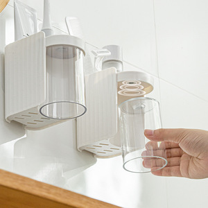 Magnetic Wall Mounted <b>Toothbrush</b> <b>Holder</b> Double Cup Suction Cup Bathroom <b>Toothbrush</b> And Mouthwash Cup Set - Product Image 4