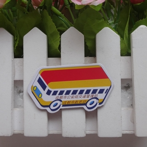 Immagini personalizzate di auto carine in stile cartone animato, stampa a trasferimento termico a colori, magneti per frigorifero impermeabili e resistenti, segnalibri - Product Image 3