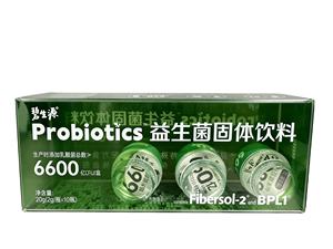 <span class=keywords><strong>Bacterias</strong></span> Probióticas para el Equilibrio Digestivo, Precio <span class=keywords><strong>de</strong></span> Mercado Internacional, Mil Millones <span class=keywords><strong>de</strong></span> UFC, Liberación Prolongada, en Polvo - Product Image 3