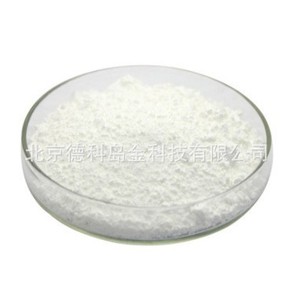 Nanopolvere di Idrossido di Indio (In(OH)3), Purezza 99,9%, per Ricerca su Materiali da Laboratorio - Product Image 2