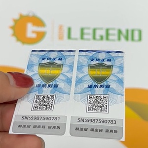 GDLEGEND High Quality 100g Yellow to Green Security <strong>Ink</strong> <strong>Screen</strong> Printing Optical Variable Magnetic <strong>Ink</strong> - Product Image 4