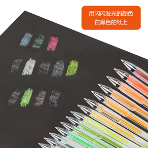 Set di penne gel glitterate da 0,8 mm, 60 colori, penne a inchiostro plastico per bambini, studenti, scrittura, disegno, scrapbooking - Product Image 2
