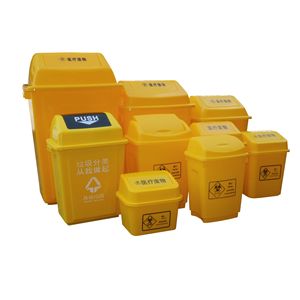Poubelle à déchets médicaux Fengji 40L à couvercle rabattable, rectangulaire, jaune et gris, pour usage intérieur - Product Image 4