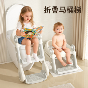 <b>Foldable</b> Child Toilet Ladder With Non Slip <b>Steps</b> And Footstool For Baby Potty Training - Product Image 1