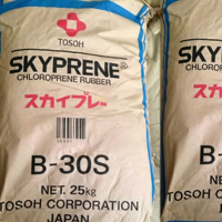 Japon TOSOH SKYPRENE B-30S Chloroprène (CR) Néoprène Adhésif pour joints étanches automobiles, câbles et tuyaux industriels