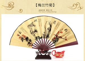 Nuevo Diseño, Abanico Plegable de Bambú con Diseño Chino en Seda Amarilla Personalizado para Hombre, Decorativo - Product Image 5