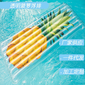 Pineapple Inflatable Floating Raft 182.9x88.9cm Transparent PVC Adult Swim Ring Water Lounger - Product Image 4
