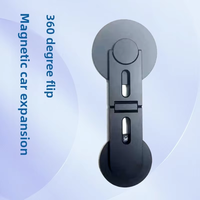 Nouveau support de bureau magnétique en alliage pour écran d'ordinateur portable à double pliage, rotation à 360 degrés, support d'affichage universel flexible