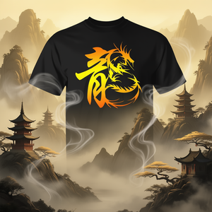 Camiseta con caligrafía de dragón chino, diseño de fuego negro, unisex, talla para adultos - Product Image 3