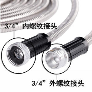 Pulvérisateur de tuyau d'arrosage réglable 8 modes, buse de pulvérisation pour lavage de voiture, en PVC anti-pliage, pour usage extérieur - Product Image 3