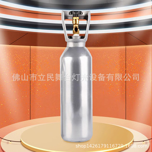 เครื่องสร้างฟองอากาศสำหรับงานแต่งงาน Limin Cloud Machine 35*35 50*50 80*80 สำหรับงานอีเว้นท์ - Product Image 4