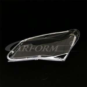 Cubierta de lámpara de piezas de automóvil, cubierta de lente de proyector de faro de coche, cubierta de Faro de cristal para <span class=keywords><strong>Skoda</strong></span> <span class=keywords><strong>Superb</strong></span> 2016-año 2018 - Product Image 4