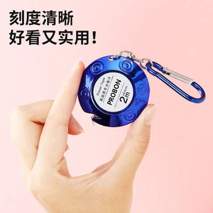 Probon Mini Tape Measure 2M Automatic Retractable Metric Steel Blade With Carabiner For Outdoor Use - Product Image 1