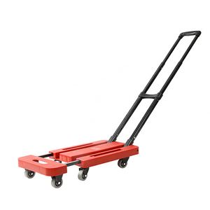 Carrito de Compras Plegable con 6 Ruedas y Logotipo Personalizado, Carro de Carga Portátil, Remolque para el Hogar, Carrito Silencioso con Manija - Product Image 5