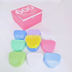 <b>denture</b> <b>box</b> - Product Image 2