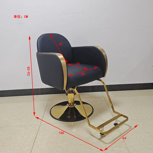 Nordic Elegant White Hair Salon Styling Chair Rotating Luxury Pedicure Barber Shop Chair with <b>Footrest</b> - Product Image 6