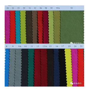 ナイロン140d + 40d PUコーティング防水弾性生地8% スパンデックス - Product Image 4