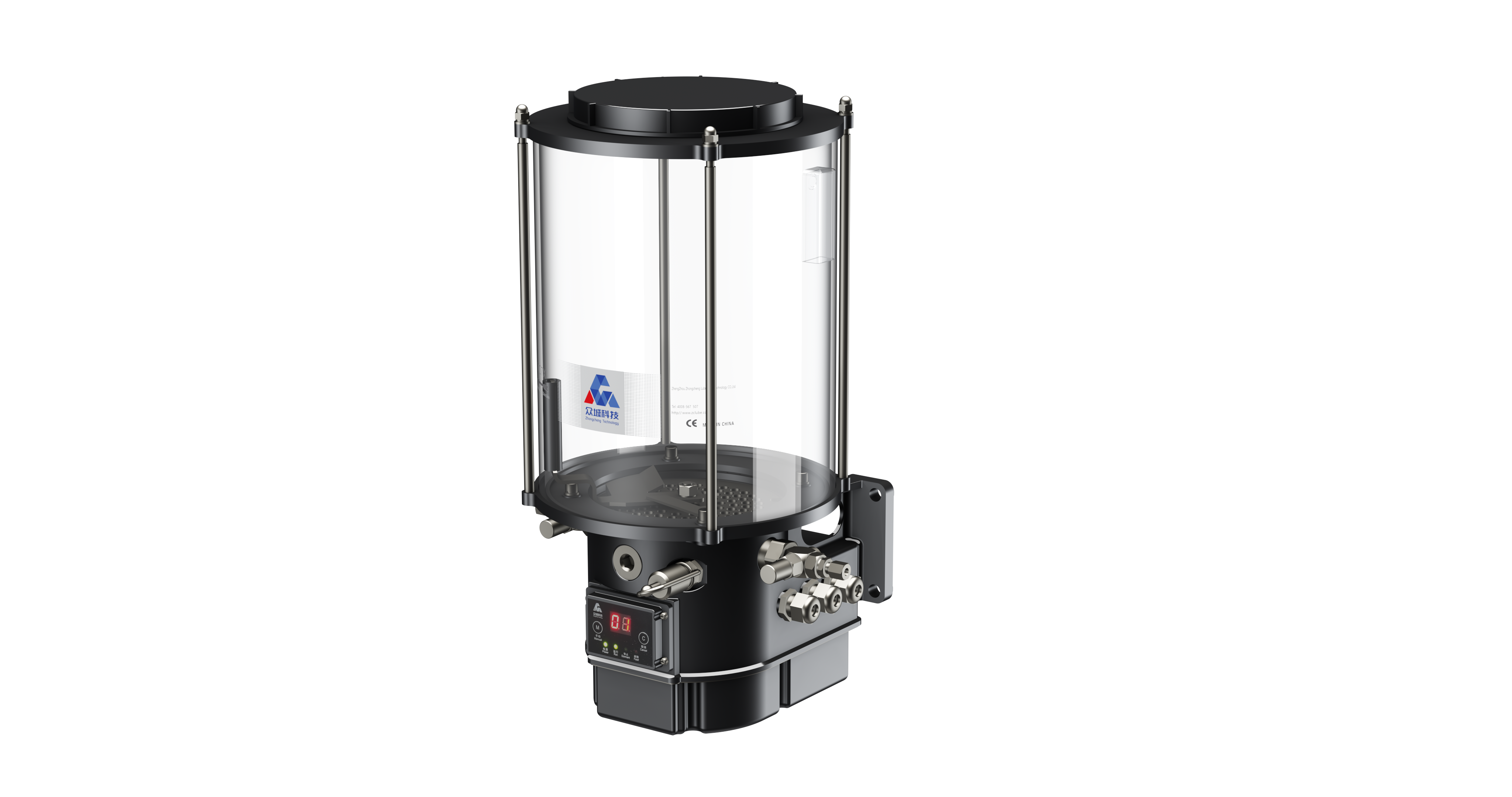 Reservoir capacity 8L
