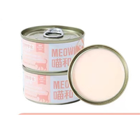Boîtes de conserve pour animaux de compagnie, haute teneur en protéines, naturel, poulet, thon, chat, friandises, produits pour animaux de compagnie dans la sauce