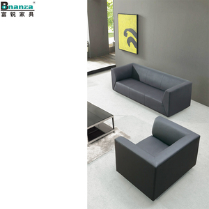 892-3S#modern <strong>Chinioti</strong> Sofa Set for Vip Cinema Sofa Chair - Product Image 1