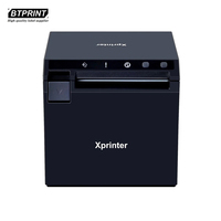 Impresora Térmica de Recibos Xprinter XP-R330H de 80 mm para Varios Sistemas POS, Impresora Térmica con Puerto USB y LAN, con Cortador Automático