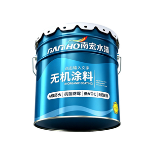 สีเคลือบกันไฟเกรด A สำหรับฉนวนกันความร้อนแบบอนินทรีย์  สีอีพ็อกซี่สำหรับพื้นแบบปรับระดับได้เอง มีจำหน่ายสำหรับการจัดจำหน่ายโดยตรงแบบ OEM - Product Image 6