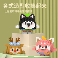Mini blocs de construction Kit brique dessin animé personnage animaux modèle jeux éducatifs jouets bloc Pokemoned pour les enfants