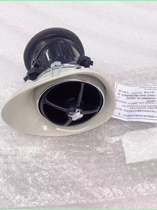 New Original <strong>Wuling</strong> Bingo OLIVER Central Console <strong>Air</strong> Outlet Instrument Panel <strong>Air</strong> Conditioning Cold Warm <strong>Air</strong> Shutters Switch - Product Image 3