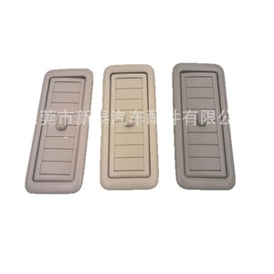 Ventilaciones de Aire Acondicionado para Techo de Toyota Prado, Material ABS, 2010-2020, Repuestos Combinados de Calefacción y Refrigeración - Product Image 1