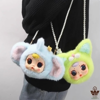 MM Lait Bonbon Bébé Sac à fermeture éclair Boîte aveugle en peluche Sac à dos tendance Pendentif Poupée mignonne