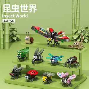 Lelebrother Insect World Dragonfly Building Blocks 9102 pour enfants de 6 ans et plus, ensemble de jouets éducatifs - Product Image 2