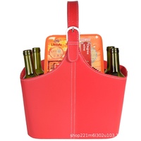 Panier-cadeau de Noël, panier de rangement pour la maison, panier moderne et minimaliste, panier pour cadeaux de mariage, panier de sport, panier à fruits du Nouvel An