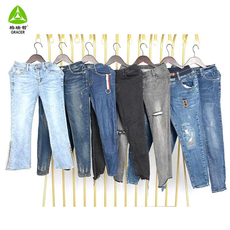 Bundle Jeans abbigliamento usato all'ingrosso abbigliamento di seconda mano corea