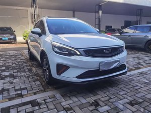 Geely Emgrand <span class=keywords><strong>GS</strong></span> Modèle 2020 1.4T 141HP CVT avec une puissance de conduite exceptionnelle et des fonctions modernes - Product Image 3