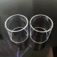 Tube en verre de quartz transparent de grand diamètre, tube de visualisation en verre borosilicaté