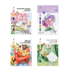 Libro de Colorear Creativo Multicolor con Acuarelas, Bloc de Dibujo para Aliviar el Estrés, Cuaderno de Bocetos, Regalo con Temática de Dibujos Animados para Pintar - Product Image 5