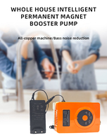 Mini pompe de surpression petite pompe à eau à faible bruit pour équipement potable 24V/58W DC Micro pompe de surpression