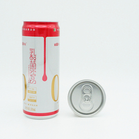 Canettes en aluminium personnalisées de 185 ml, 330 ml, 355 ml, imprimées sur mesure, pour sodas, bières aux fruits, boissons, avec couvercle
