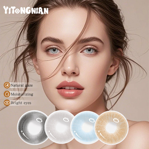 คอนแทคเลนส์สีน้ำตาลไฮโดรคอร์ YITONGNIAN ขนาด 14.0 มม. ขายส่งเลนส์ตาสี คอนแทคเลนส์สีสำหรับผู้หญิง - Product Image 5