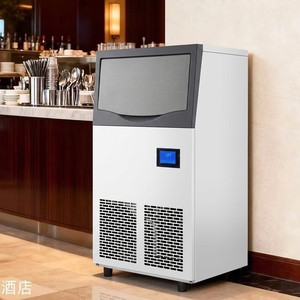 Máquina de Hielo Comercial Eléctrica de Acero Inoxidable, 60 kg/Día, para Hoteles, Hogares, Autos y Uso en Exteriores - Product Image 2