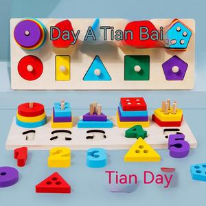 Nuovo Set Educativo in Legno per Bambini con Tavola Logaritmica, Abbinamento di Forme, Multifunzionale per l'Apprendimento Precoce dell'Aritmetica e lo Sviluppo Cognitivo - Product Image 4