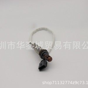 Nissan Sylphy 1.8L Rear Oxygen <b>Sensor</b> 226A0-3RA0A 226A0-3RC0A <b>for</b> 2012-2019 <b>Car</b> Replacement Part - Product Image 2