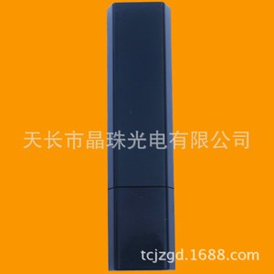 Control remoto de TV con cuentas de cristal RM-SD024 YK-01060, código fijo para televisor Sony - Product Image 3