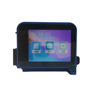 Imprimante de codage sans fil à jet d'encre R600 DPI <span class=keywords><strong>Esolution</strong></span>, impression de date et de codes-barres multilingues, imprimante portable à jet d'encre avec garantie - Product Image 1