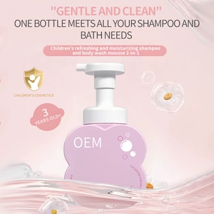 Champú y gel de baño <span class=keywords><strong>para</strong></span> NIÑOS 2 en 1-Limpieza capilar multiefecto - Product Image 2