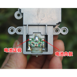 มอเตอร์ไฟฟ้าขนาดเล็กแบบแปรงถ่าน สำหรับพวงมาลัยรถของเล่น อุปกรณ์เสริม DIY รองรับแรงดันไฟฟ้าต่ำกว่า 36V - Product Image 5